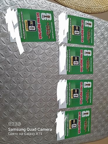 İdman formaları: Hamısı 3 mamPanini Adrenalyn XL – FIFA World Cup 2022 rəqəmsal paket — 1