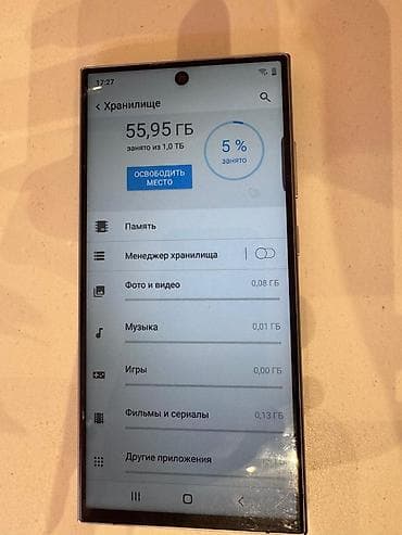 infinix zero ultra: Samsung Galaxy S24 Ultra, 1 TB, rəng - Bənövşəyi, İki sim kartlı — 3
