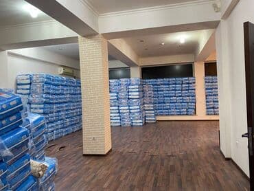 nerimanov icare obyekt: Razində İcra hakimiyətinin yaxınlığı 5 mərtəbəli binanın 1 ci — 6