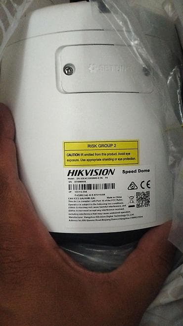 smart lock qw: Hikvision Speed Dome IP PTZ kamera – model DS-2SE4C425MWG-E/26(F0) — 2