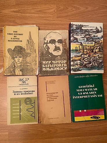 Asia: Kitablar — 1