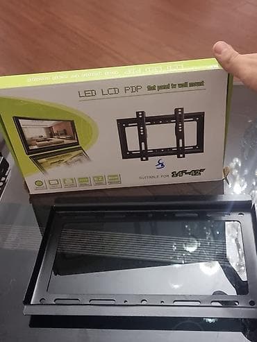 mac mini: LED/LCD “flat panel” TV üçün divar asqısı - Ekran ölçüsü uyumu — 5