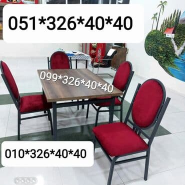 oturacaglar: Kreslo oturacaq stullar Stul stol Kreslo masa ve oturacaq destleri — 14