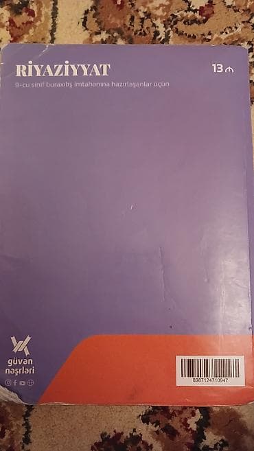array informatika pdf: Riyaziyyat 9-cu sinif, 2023 il — 2