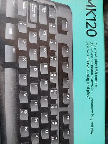 tp link 8151n: Не пользованный, в упакоке с мышкой — 1