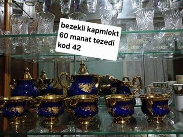 Digər dəstlər və servizlər: Çay dəsti, rəng - Qızılı, Xrustal — 1