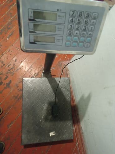 soyuducular ucuz: Elektron — 2