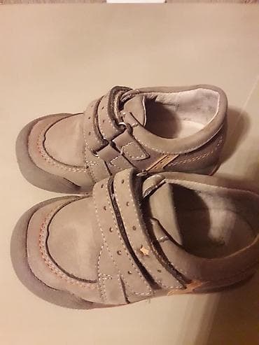 Детская обувь: Oglan ucun eyaggabi 23 razmer ( ShagoVita Kids firmasi Turkiyye ) — 1