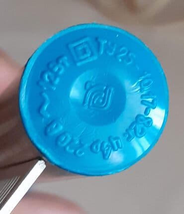baku electronics fenlər: Ütü fen 3 - 9 °C, Yeni, Ödənişli çatdırılma — 2