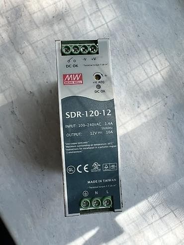 Настольные ПК и комплектующие: MW Mean Well SDR-120-12 sənaye tipli DIN-rels keçidli enerji təchizatı — 1