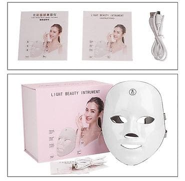 üz maskası: LED işıq terapiyası üçün üz maskası – Light Beauty Instrument — 1