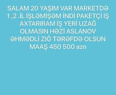 derzi iwi axtariram: Qablaşdırıcı, 20 yaş, 1-2 illik təcrübə, Tam iş günü — 1