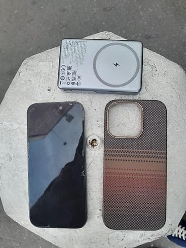 17 pro max planshet: IPhone 16 Pro, 128 ГБ, Серебристый, Беспроводная зарядка — 4