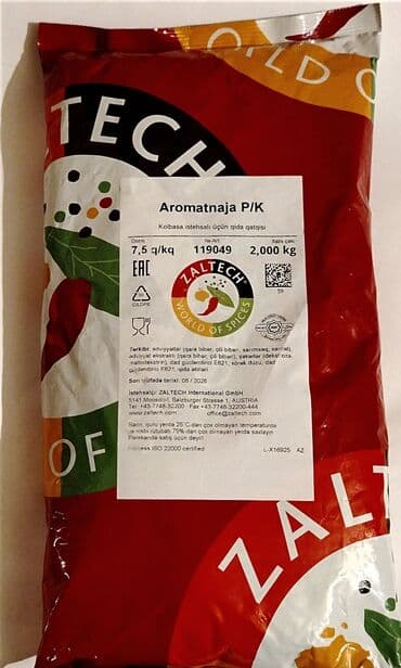 Digər restoran, kafe avadanlığı: Kolbasa üçün sintetik qida qabığı – rulon və çubuq şəklində Məhsulun — 10