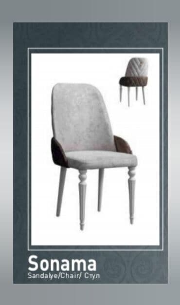 arshia страна производитель: Sonama stul Fabrik istehsalı mebellərin topdan qiymətlə satışı — 1