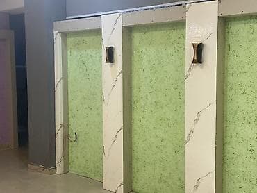 Plitə işləri: Alçıpan və kafel-metlax ustalığı Xidmətlər: - Alçıpanla arakəsmə — 7