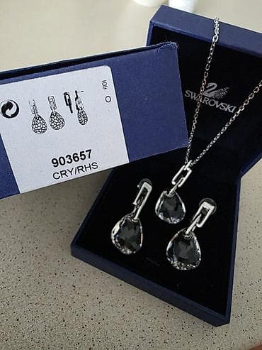 Qol saatları və aksesuarlar: Dəstə daxildir: Boyunbağı, Swarovski, Gümüş — 2