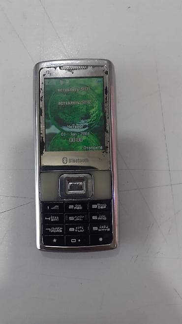 Telefon iksi birlikde 15 manat lalafo.az -da Telefon iksi birlikde 15 manat