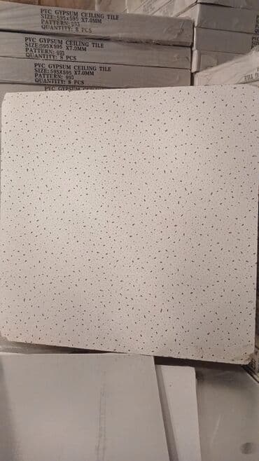 kəndir ip: Asma tavan, Gips, Suyadavamlı — 1