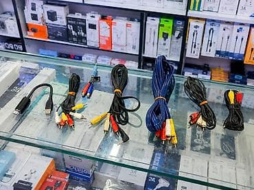 yeni tv: AV kabelləri dəsti Məhsulun tərkibi: - 3.5 mm TRRS (4-pole) kişi jack — 1