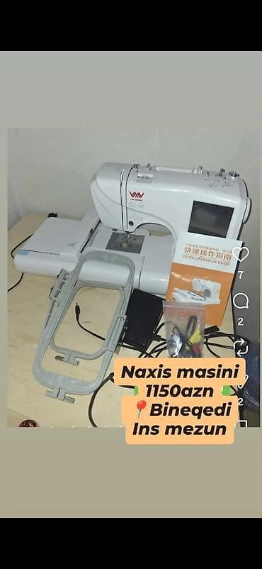 nintendo switch satış: Tikiş maşını Kompüter tikiş maşınları — 1