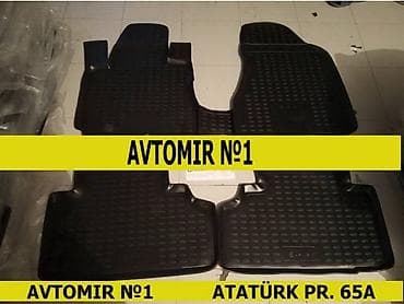 Hyundai Tucson 2004-2009 ayaqaltlığı 🚙🚒 Ünvana və Bölgələrə ödənişli — 1