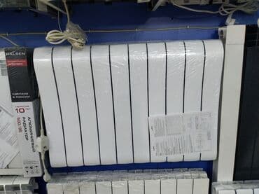 radiator ev ucun: Seksiyalı Radiator Alüminium — 1