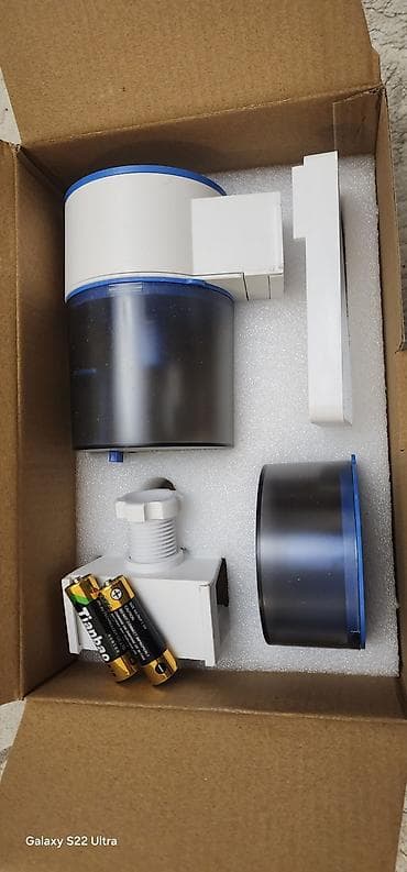 Ocean Automatic Feeder – akvarium üçün avtomatik yemləyici - Model — 2