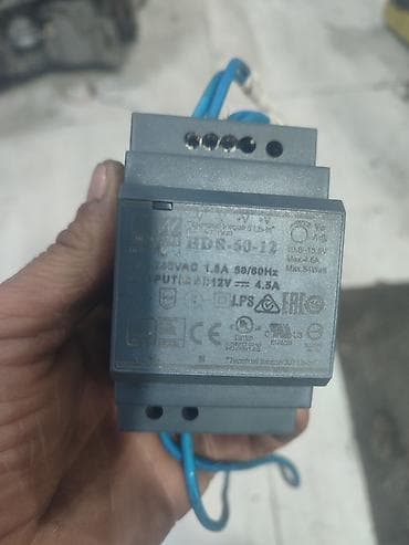 sur mikrofon: Qida bloku 300 W, Yeni — 1