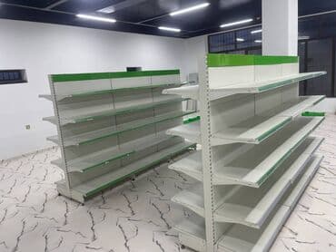 ref vitrin: Vitrin refler satilir.Turkiyenindi. Bir polka 150 kq yuk goturur. Ela — 2