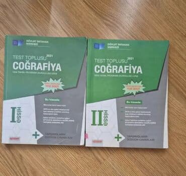 тесты айгюн меджидова: Тесты — 2