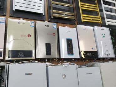 su qizdirici qazla qiymeti: Divar quraşdırılması üçün nəzərdə tutulmuş müxtəlif markalı qaz su — 1