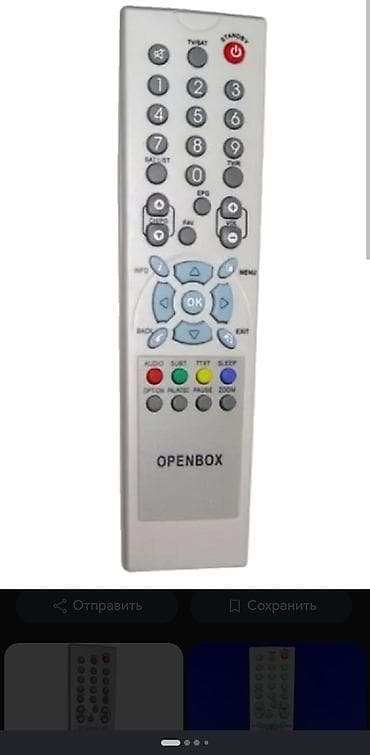 atv plus antenna: Openbox pultu — peyk qəbulediciləri və rəqəmsal TV qurğuları üçün — 1