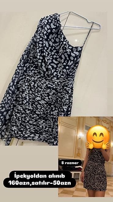 Куртки: Комбинезон, Zara, S, цвет - Белый — 6