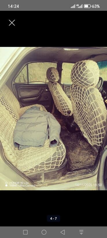 disk təkərlər: GAZ Volga sedan - Gümüşü rəng, 4 qapı, klassik Volga kuzovu - Arxa — 5