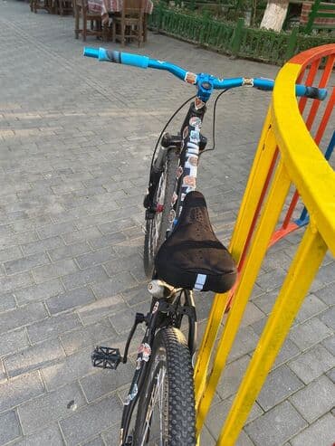 методическое пособие по математике 3 класс азербайджан: Б/у Городской велосипед Strim, 24", скоростей: 7, Самовывоз — 3