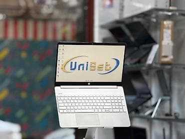 notebook cantasi: HP 15.6 ", Intel Core i5, 256 GB — 1