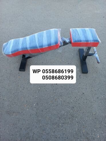 ganteler: 🔥Jimloja pres qantel stolu,ştanq dayağı🔥 Ev şəraitində belə, rahat — 6