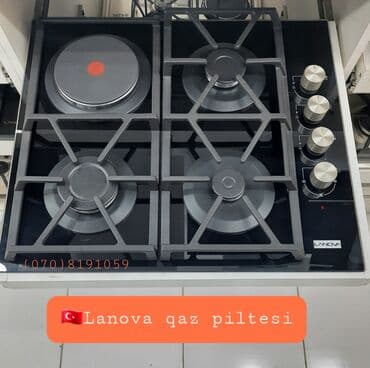 türk sobasi: Qaz piltesi. qaz peci qalin suseli. resotkalari tokme — 2