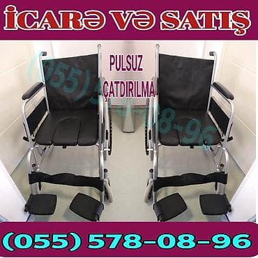 İcarə və satış üçün tualet funksiyalı əlil arabası Xüsusiyyətlər: -