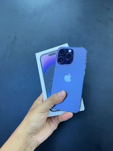 Фото и видеокамеры: IPhone 14 Pro, 256 ГБ, Deep Purple, Беспроводная зарядка — 1