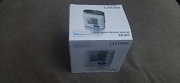 tonometr: Citizen CH-617 rəqəmsal qan təzyiqi monitoru (bilək üçün) - Biləkdən — 2