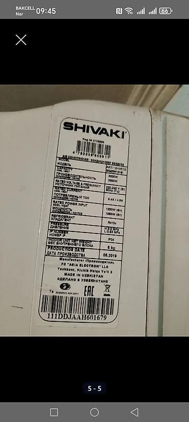 kondisianer: Kondisioner Shivaki, İşlənmiş, 40-45 kv. m, Split sistem, Kredit yoxdur — 5