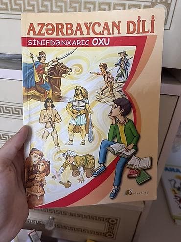 elxan elatli şantaj pdf: Məhsul: “Azərbaycan Dili – Sinifdənxaric Oxu” kitabı Nəşriyyat — 1