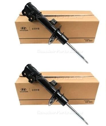 cesqa qiymeti: Kia ceed hyundai i30 qabaq amartizatorlar ve arxa amartizatorlar — 2