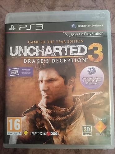 minecraft ps3: Döyüş oyunu, İşlənmiş — 4