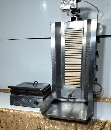 Elektrik, Remta, 4 gözlü, Toster ilə