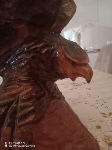 qartal sekilleri yukle: Фигура — 4