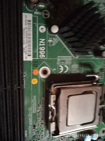 Ana Platası Intel İNTEL, İşlənmiş