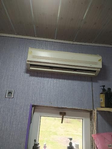 LG split kondisioner sistemi - Brend: LG - Tip: Divar tipli split